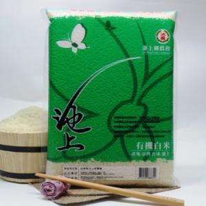 池農有機白米1.5KG