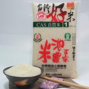 台灣好米池農米1KG