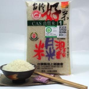 台灣好米月光米1KG