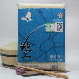 池農優質香米1.5KG