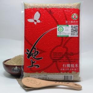 池農有機糙米 1.5Kg 14包/1箱