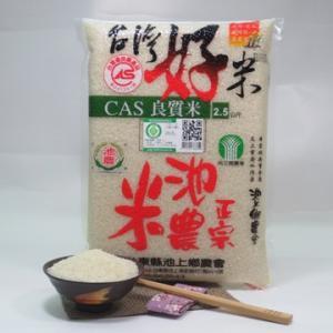 臺灣好米 池農米 2.5kg*10包