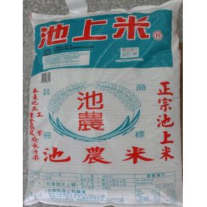 池農米30KG