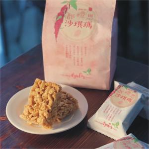 都禮思紅藜沙琪瑪