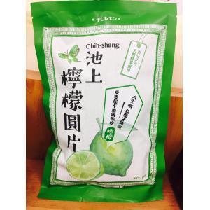 池上檸檬圓片 150G