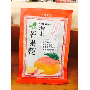 池上芒果乾 130G