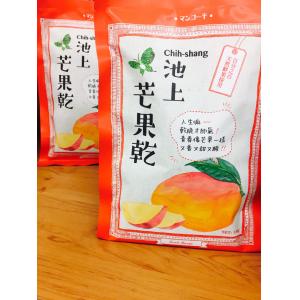 池上芒果乾 130G