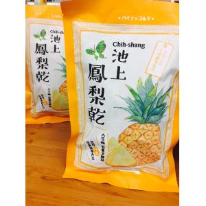 池上鳳梨乾 150G