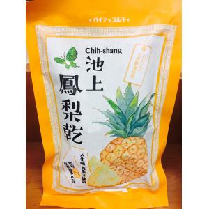 池上鳳梨乾 150G