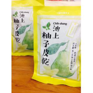 池上柚子皮乾 150G