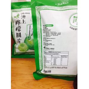 池上檸檬圓片 150G