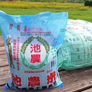 良質米3公斤裝*8包