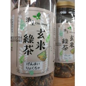 玄米綠茶立體茶包