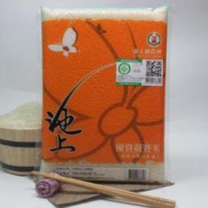 池農優質競賽米1.5KG