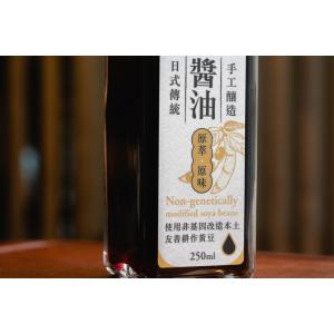 原豆初釀醬油250ml