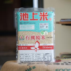 池農有機糙米 1.5KG