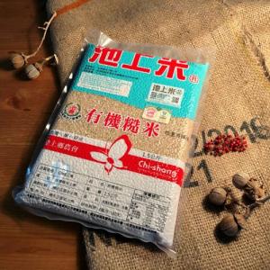 池農有機糙米 1.5KG