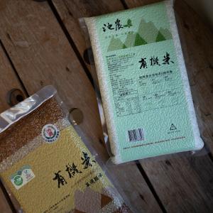 池農有機糙米 1KG