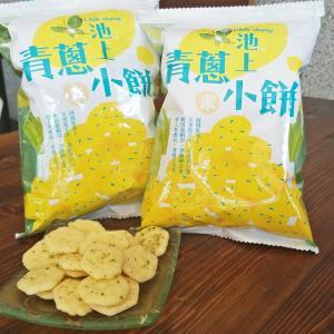 青蔥小餅
