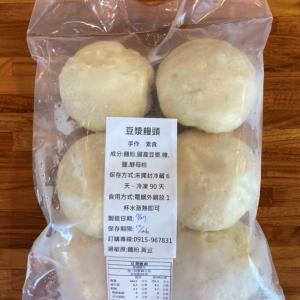 手做豆漿饅頭6入 冷凍寄送