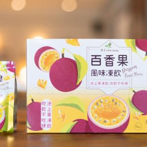 雙11 池農百香果風味凍飲30人2箱含運