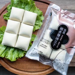 家庭號 - 豆之間限時冷凍促銷活動